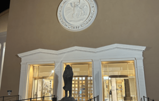 New Mexico government building